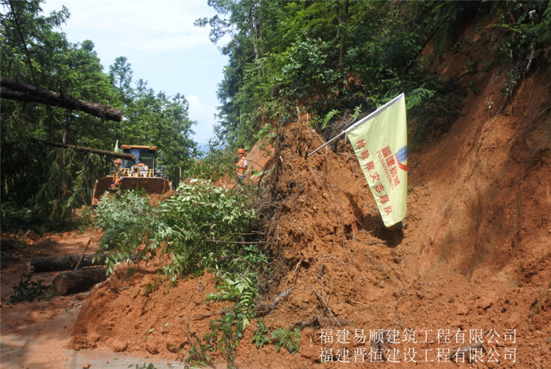 福建易順，晉恒建設(shè)，奔走于災(zāi)后重建前線